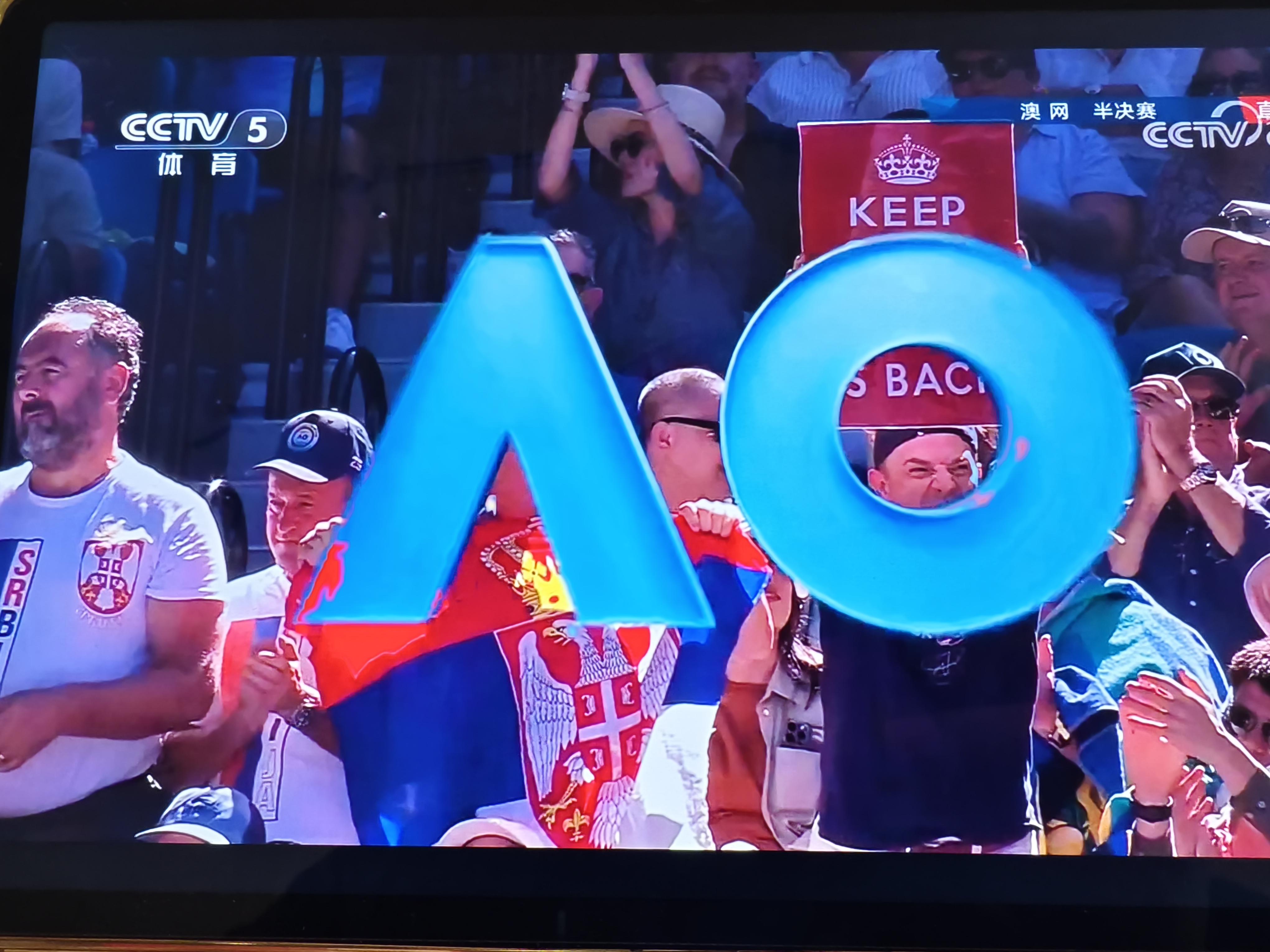 德约科维奇迎来三赛季出色发挥，勇士观众热烈欢呼！