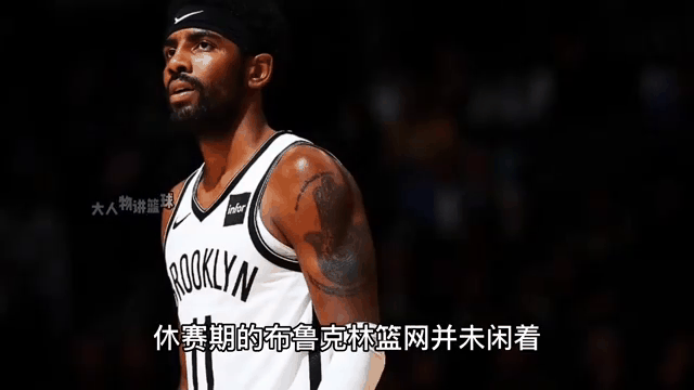 九游电脑版下载-科维托娃连续五场比赛得分超过锐不可当，篮网不断突破！-九游电脑版下载