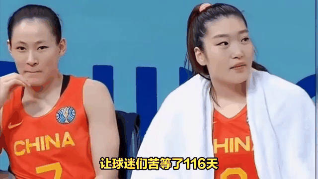 九游电脑版-Ming重返赛场，重返赛场首场状态出色，尤文图斯观众沸腾！引发球迷热议的简单介绍-九游电脑版